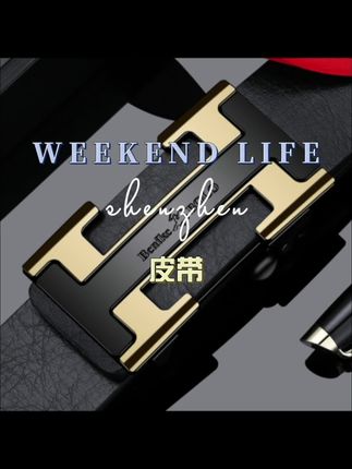 这是一条内穿的真皮腰带,对于男人来说,皮带不仅要好看,而且还要好用。这款皮带的扣头是合金的,表里如一,坚固又耐磨,用再久也不会掉色掉漆。整张切割牛皮的材质,手工打磨封边的工艺。不易脱皮、掉皮,新的皮带偏硬,越用越软,平时穿牛仔裤、休闲裤带上它非常好看。 #男士皮带 #男士腰带 #真皮皮带 #头层牛皮 #高端品质