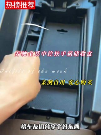 A股为什么会暴涨,背后的三大原因缺一不可,国家出手稳准狠 股民终于盼来了春天?【特别提示:股票有风险,投资需谨慎。】#A股 #财经科普 #美国降息 #祖国强大 #股票
