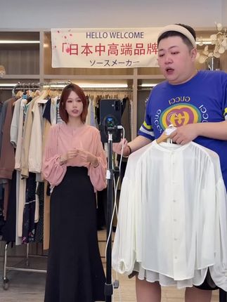 #ootd穿搭