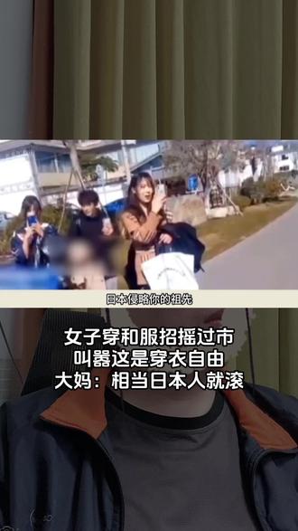 #纪录片 #纪实 #社会百态