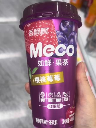 #创作灵感 #香飘飘果汁茶 #