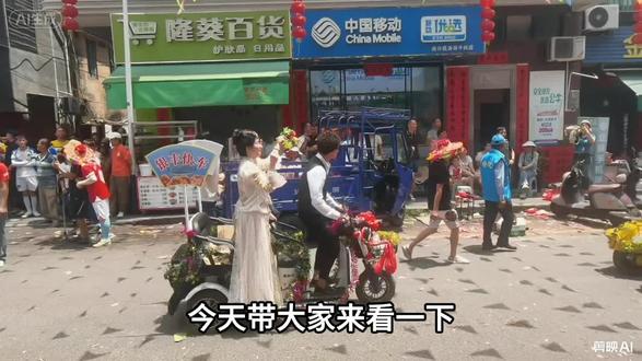 #上热门 2026年#传统文化节雷州南兴镇三月廿二#妈祖#游神
妈祖上街巡境,祈福平安!国泰民安!
雷剧、雷州锣鼓、面具驱邪、狮子龙队上街表演!