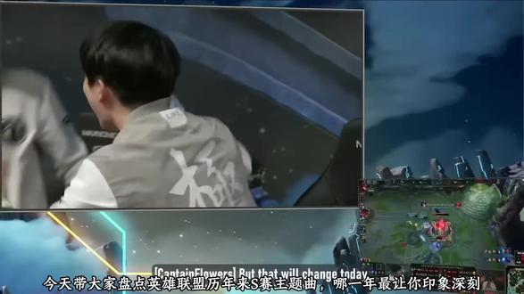 英雄联盟S1-S15世界赛音乐编年史(上):战歌与王朝的更迭 #英雄联盟 #欧美音乐 #游戏音乐 #lpl #战歌 英雄联盟的每一首S赛主题曲,都精确刻录着一个时代的电竞烙印。本期视频将客观回顾S1至S7的赛事音乐演变与赛场沉浮。悬念已留至片尾。下期我们将更新S8-S15主题曲盘点,见证新王加冕的乐章。