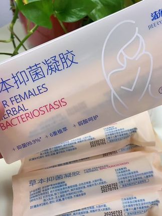 #好东西一起分享 #强烈推荐 #好物推荐🔥 #精致女人精致生活#女人必备
