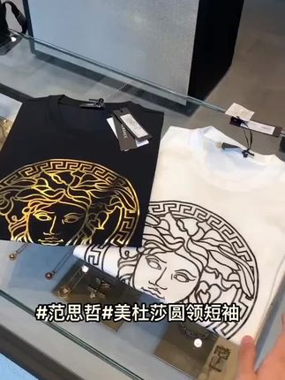 美杜莎范思VERSAC男士夏季轻奢冰丝圆领短袖T恤烫钻时尚潮牌大码#品质男装 #视频同款#爆款热卖中