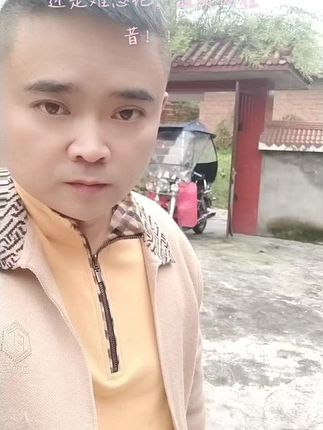 大不了,没什么大不了!!