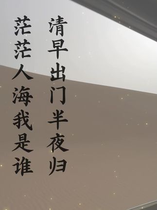 夏日必备!超透气短袜,舒适百搭不踩雷 姐妹们!这个季节一定要备一双这样的短袜啊!!真的太好穿了~关键还不贵!#好物推荐🔥#袜子#透气舒适#女袜#好穿又好搭