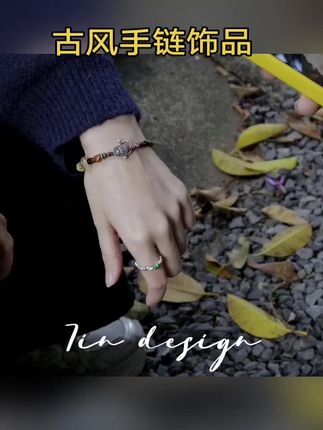 手链原创小众设计手作编织雅丹敦煌s925手链#好物推荐 #内容过于真实 #内容启发搜索 #手链 #七夕