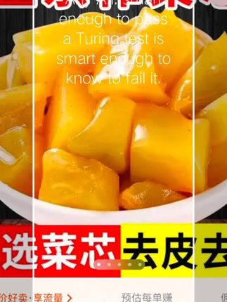 分享经典老歌𡿨圆梦)#零食推荐 #零食