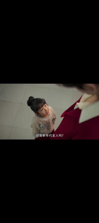 如何做一名合格的新年代言人@张凌赫 #张凌赫 #王老吉