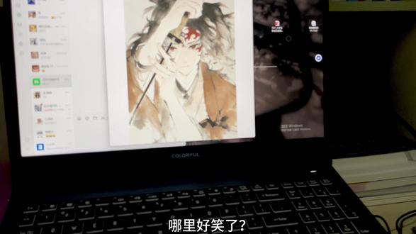 哪里有趣了?哪里好笑了?#转场 #鬼灭之刃 #继国缘一