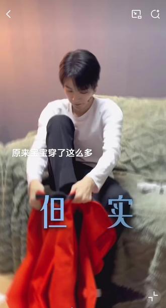 原来王俊凯话剧穿了这么多衣服,如果你愿意一层一层一层一层地走进托马斯的世界 TvT#王俊凯 #王俊凯让人心动的n个瞬间 #王俊凯话剧 #王俊凯托马斯