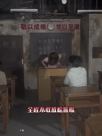 五一假期就来春熙路玩密室逃脱。#密室逃脱 #密室搭子盲盒计划 #密室大逃脱 #太好玩了 #五一去哪儿