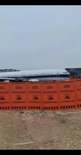 徐州有观音机场,丰县要建个哪吒机场,来丰县坐大灰机喽!#一起看飞机 #大飞机 #世界那么大我想去看看