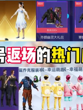 视频左下角链接可以自己购买
