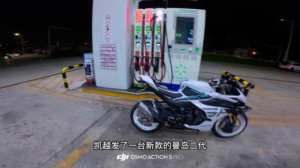 骑凯越摩托 抢不到春风的老婆#骑着我的小摩托 #创作者中心 #创作灵感 #机车