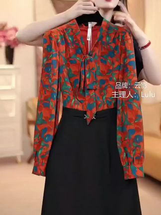 #秋日户外就穿琥珀系#初秋一周不重样穿搭#早秋穿搭三分钟出门不是梦#梨形身材穿搭大赏#早秋高智感职场穿搭