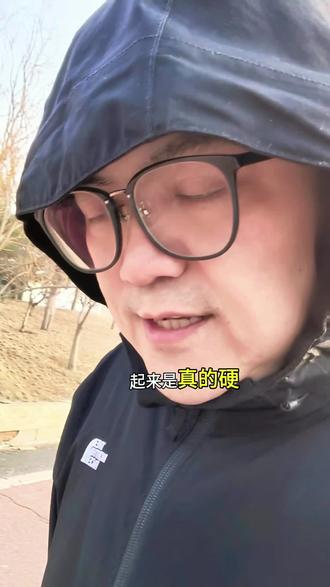 出门锻炼 一出门,胳臂腿就变硬了?#做自己的康复师#居家康复#老曹陪你练@老曹爱复健 @居家康复老曹