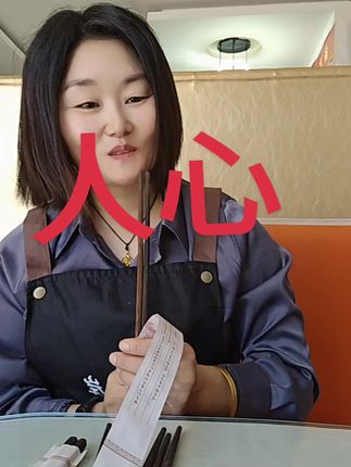 爆款买爆炸了