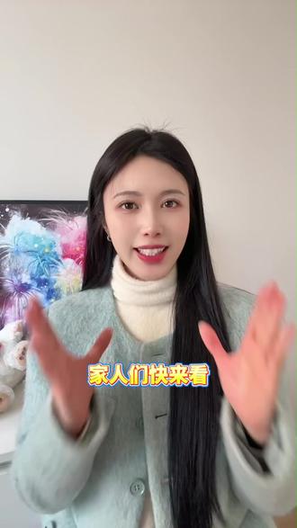 再也不用担心火花断了! #多闪app#多闪#续火花 #社交 #年轻人