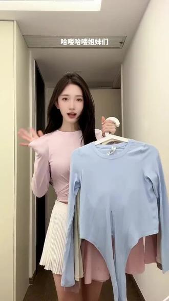 #瑜伽裤穿搭 #瑜伽裤 #瑜伽裤yyds #瑜伽服搭配 #瑜伽服 姐姐们分享一下穿搭