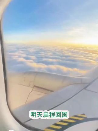 #叶安安 #吉连 #防晒霜 #好用不贵 #好东西一起分享