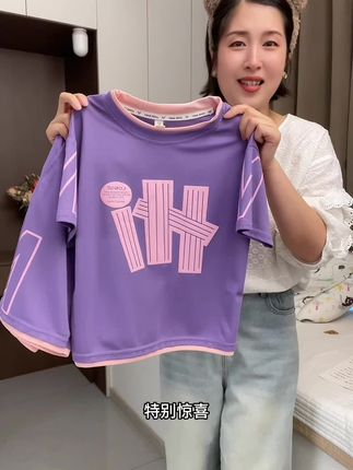 #谁穿谁好看 #女童套装 #高品质童装 #夏季穿搭 #超便宜超划算