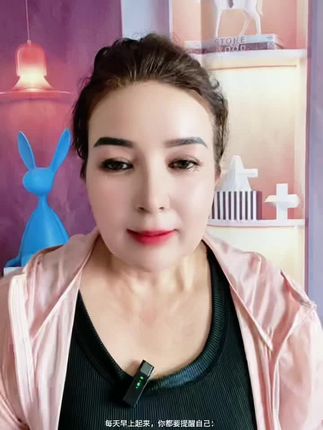 #好物推荐🔥 #好东西一起分享 #上热门🔥