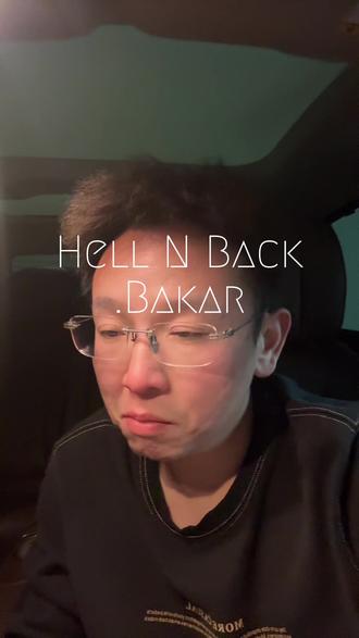 真的,宝藏歌曲
#英文翻唱 #bakar #hellnback #无声卡唱歌 #宝藏歌曲