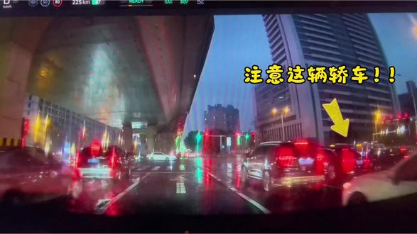 #飞驰人生3 #真脏啊 @#*!#!@#!"没转向灯,突然变两车道?!叶经理!!!你不在我太受气了😭