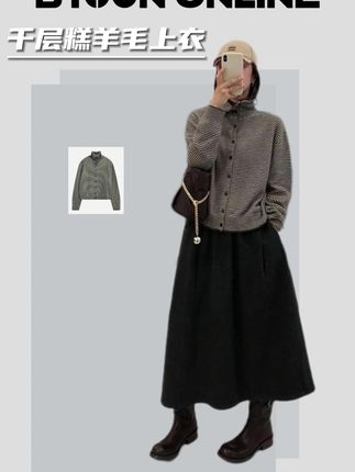 #小众穿搭 #韩系穿搭 #时髦穿搭 #必备单品 #通勤搭配