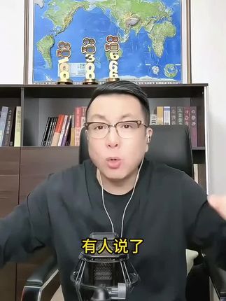 温医师正品保健液 L【到手8盒】
