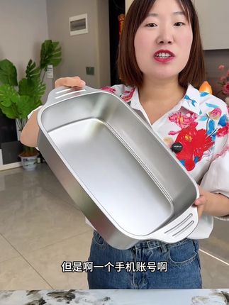 喜欢吃烤鱼龙虾的赶紧来拼手速,厂家清一批加大加深的不锈钢烤鱼盘,手快有,手慢无#烤鱼盘 #烤盘 #不锈钢烤盘