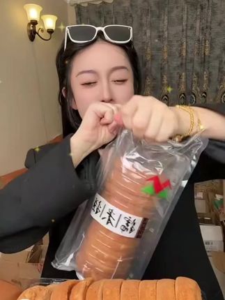 俄式风味的糯米糕,手工制作,口感香甜,好吃停不下来