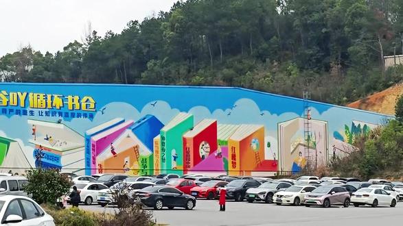 寒假遛娃不费妈!就来小谷吖循环书仓~ 带着孩子,沉浸阅读,美美出片,共享一段温馨的书香时光~
#长沙打卡网红地 #长沙书店 #小谷吖循环书仓 #寒假遛娃 #好书一折