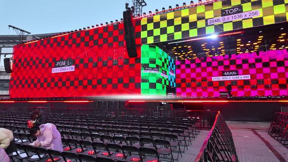 过年团圆,喝黄鹤楼酒,看新春演唱会 #涡阳#楼韵20新春演唱会#涡阳新春演唱会