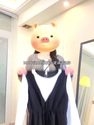 最大码能穿到200斤的假两件系带小衫,版型显瘦藏肉又气质减龄,就搭裙子裤子都好看!#我要上热门 #遮肉显瘦遮肉减龄 #大码女装 #平价穿搭 #微胖女生
