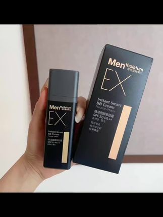 曼秀雷敦男士小黑砖BB霜#化妆品推荐 #粉底液 #男士化妆品