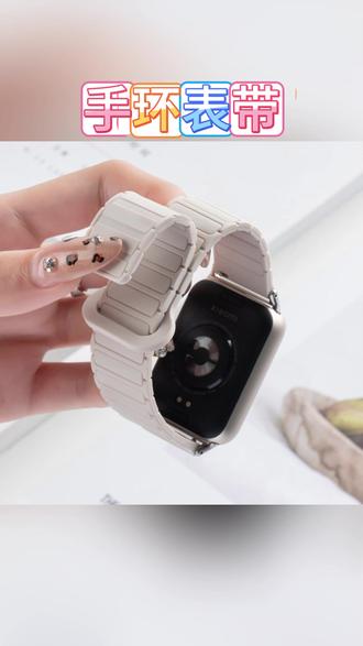 手环表带 适用小米手环9Pro表带小米8/7pro表带红米watch6/5/4运动磁吸表带#小米配件 #运动用品 #手环保养 #运动表带 #运动磁吸表带