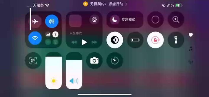 为什么要一直发 因为要更多人避雷你俩#瓦