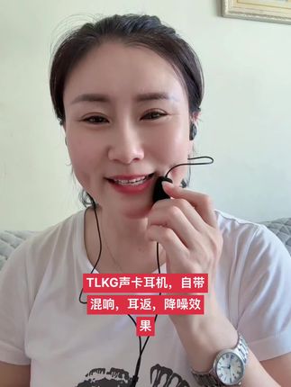 #唱歌 新学的一首你的棱角呢,我好羡慕人家有那个破锣嗓子啊😂#