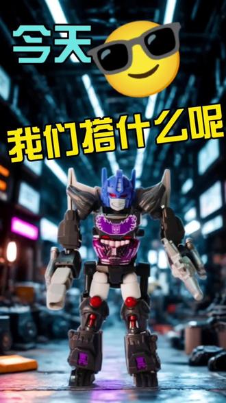 #创作者中心 #创作灵感 #热门小助手 #布鲁可炫蓝闪电S拼搭 #动手又动脑 布鲁可炫蓝闪电拼搭?你学会了吗?