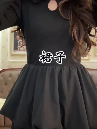 #了解衣服穿搭才能更出彩 #上热搜 #高级裙子 #裙子