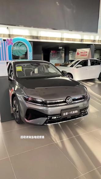 #车机 升级了哪些东西