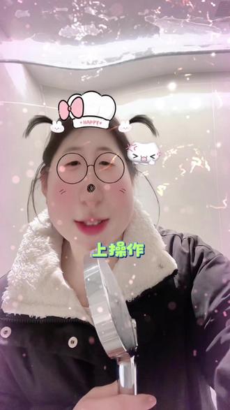 快快行动起来吧各位 非常简单的赚钱方式#抖音玩法达人中心 #抖音小程序推广计划 #大学生#宝妈 #挣钱方法