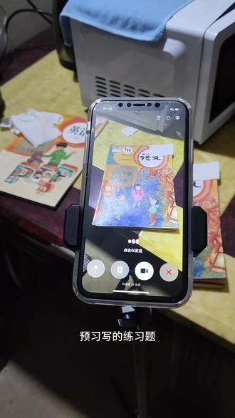 救了命了,这才是小学生寒假练习正确的打开方式,重点知识点全梳理,这下寒假作业稳了 #豆包ai #豆包打电话 #豆包生成试卷 #豆包上线豆包爱学#寒假练习卷