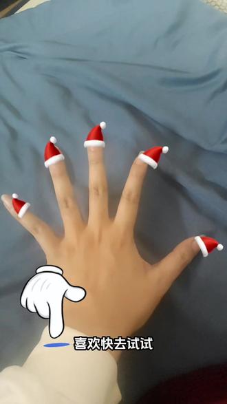 圣诞帽戴满特效来了,点击我视频左下角圣诞帽特效进去拍同款就可以了#全抖音寻找玩法合伙人 #抖音玩法合伙人计划 #万物皆可戴圣诞帽 #圣诞帽戴满特效 #圣诞帽p图 p圣诞帽子教程 圣诞帽头像 抽象圣诞帽特效制作 给头像p圣诞帽 圣诞帽p图豆包指令