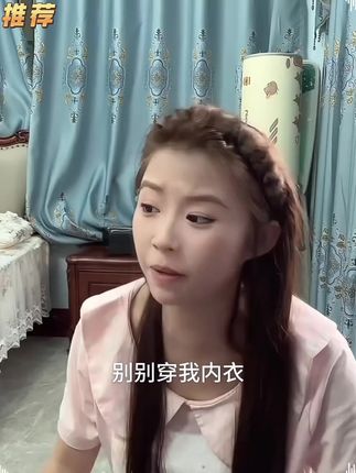 外扩内衣我没少买!这个穿上贼自然很舒服!关键这个性比价也太高了!小胸妹子快试试!#内衣推荐 #外扩显腰细 #辣妹穿搭 #小胸神器 #小胸必备款式