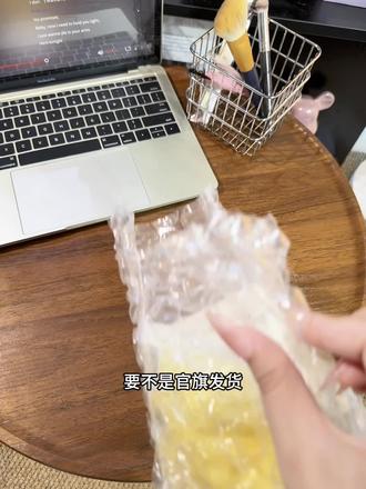 一直舍不得用的娇润泉卸妆膏终于破价了!#娇润泉卸妆膏 #卸妆膏 #娇润泉 #温和卸妆