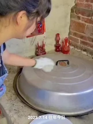广东沙地#爆皮王番薯 粉面卡颈,真是好过瘾!#红薯 #农产品